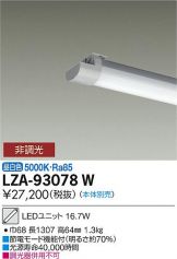 LZA-93078W