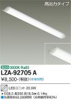 LZA-92705A
