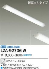 LZA-92706W