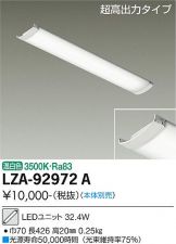 LZA-92972A