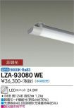 LZA-93080WE