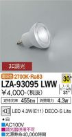 LZA-93095LWW