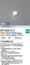 DP-42513F