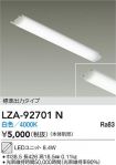 LZA-92701N