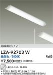 LZA-92703W