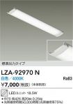 LZA-92970N