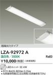 LZA-92972A