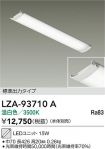 LZA-93710A