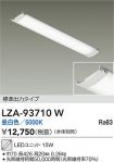 LZA-93710W