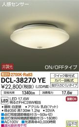 DCL-38270YEDS