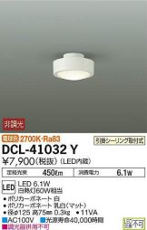DCL-41032Y