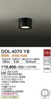 DOL-4070YB