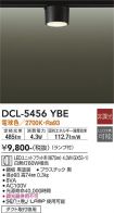 DCL-5456YBE
