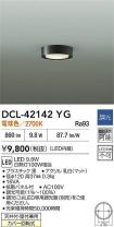 DCL-42142YG