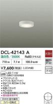 DCL-42143A
