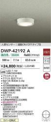 DWP-42192A