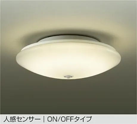 DCL-38270YE