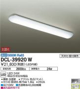 DCL-39920W