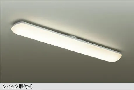 DCL-39923A