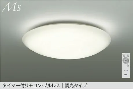 DCL-42125A