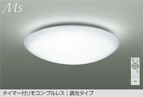 DCL-42125W