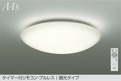 DCL-42126A