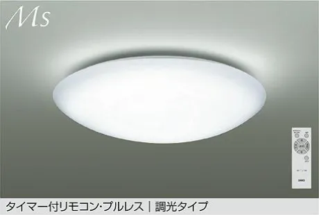DCL-42126W