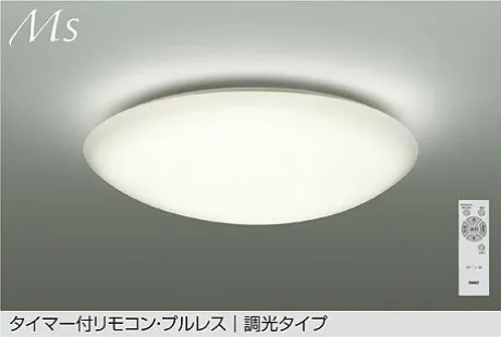 DCL-42127A