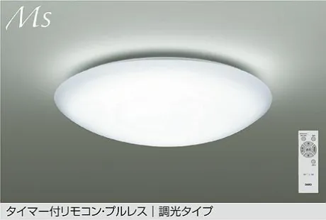 DCL-42127W