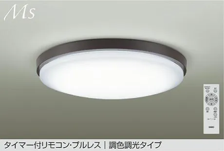 DCL-42268