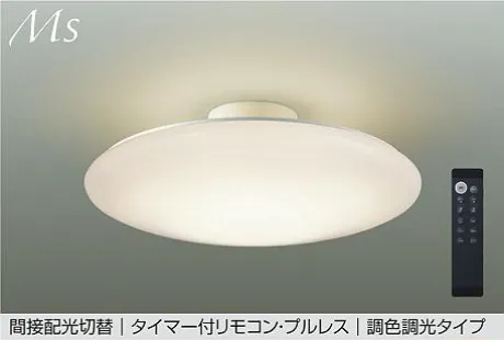 DCL-40980E