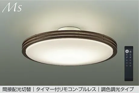 DCL-41127E