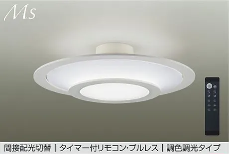 DCL-42314E