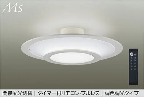 DCL-42315E