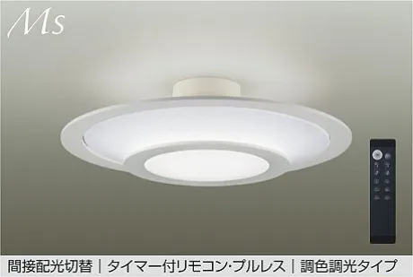DCL-42316E