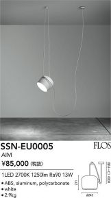 SSN-EU0005