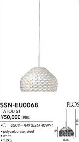 SSN-EU0068