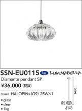 SSN-EU0115