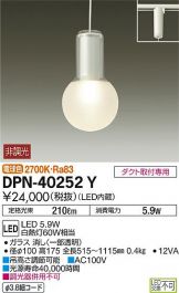 DPN-40252Y