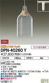 DPN-40260Y