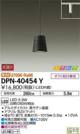 DPN-40454Y
