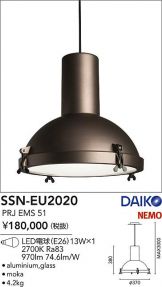 SSN-EU2020