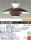 DXL-81309