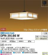 DPN-39186W