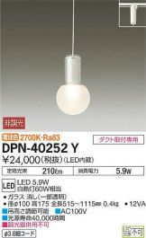 DPN-40252Y