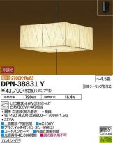 DPN-38831Y