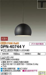 DPN-40744Y