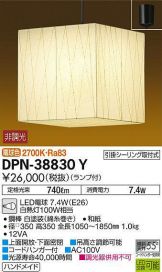DPN-38830Y