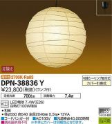 DPN-38836Y