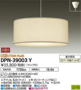 DPN-39003Y
